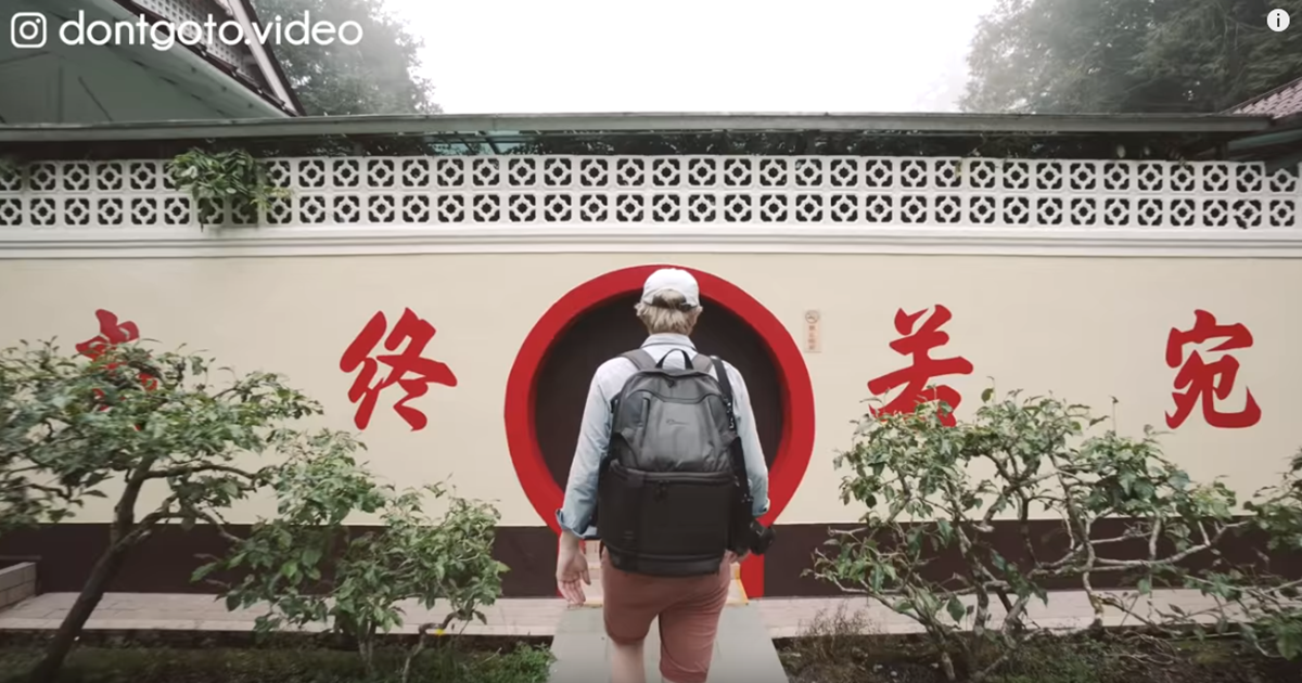  網友敲碗求！《不要去臺灣》16景點找到了：彩色飛碟屋、曙光祕境、進擊的玄天上帝