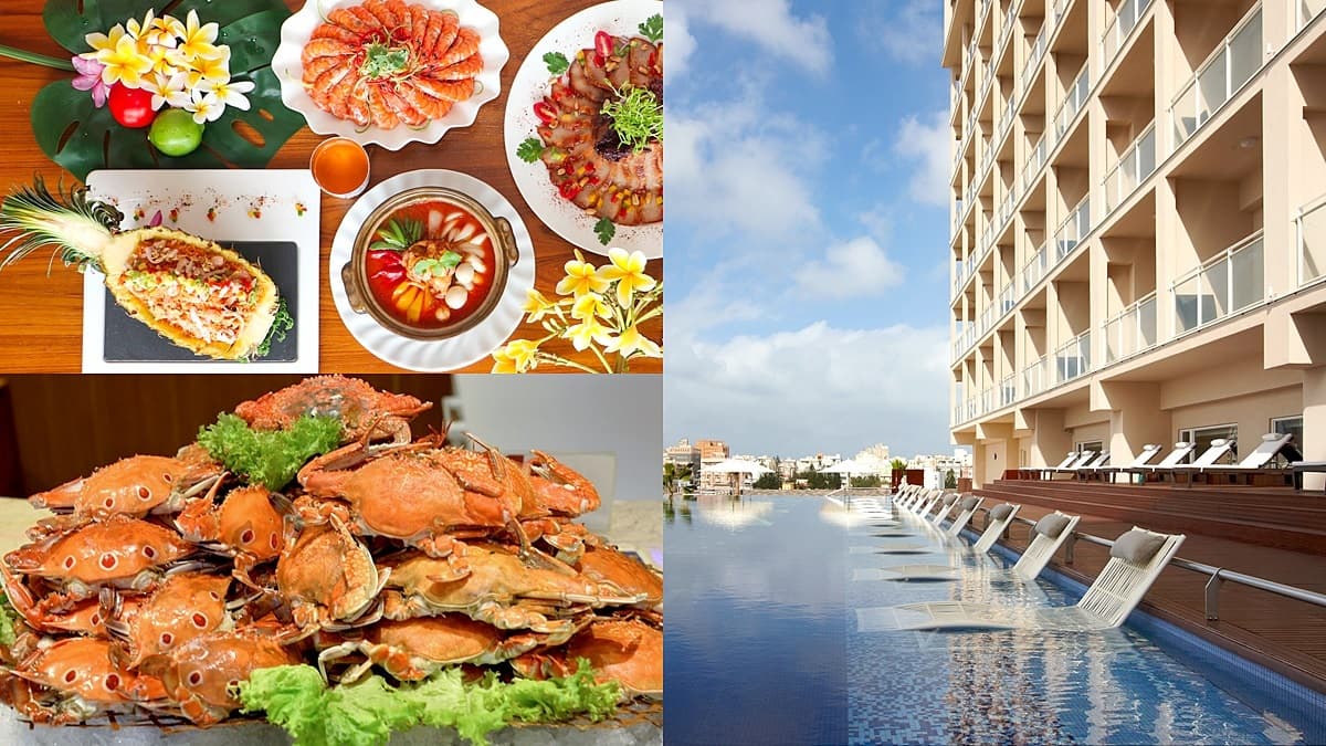 五星級飯店611元就能住!海鮮Buffet+泰式料理吃到飽也是611元
