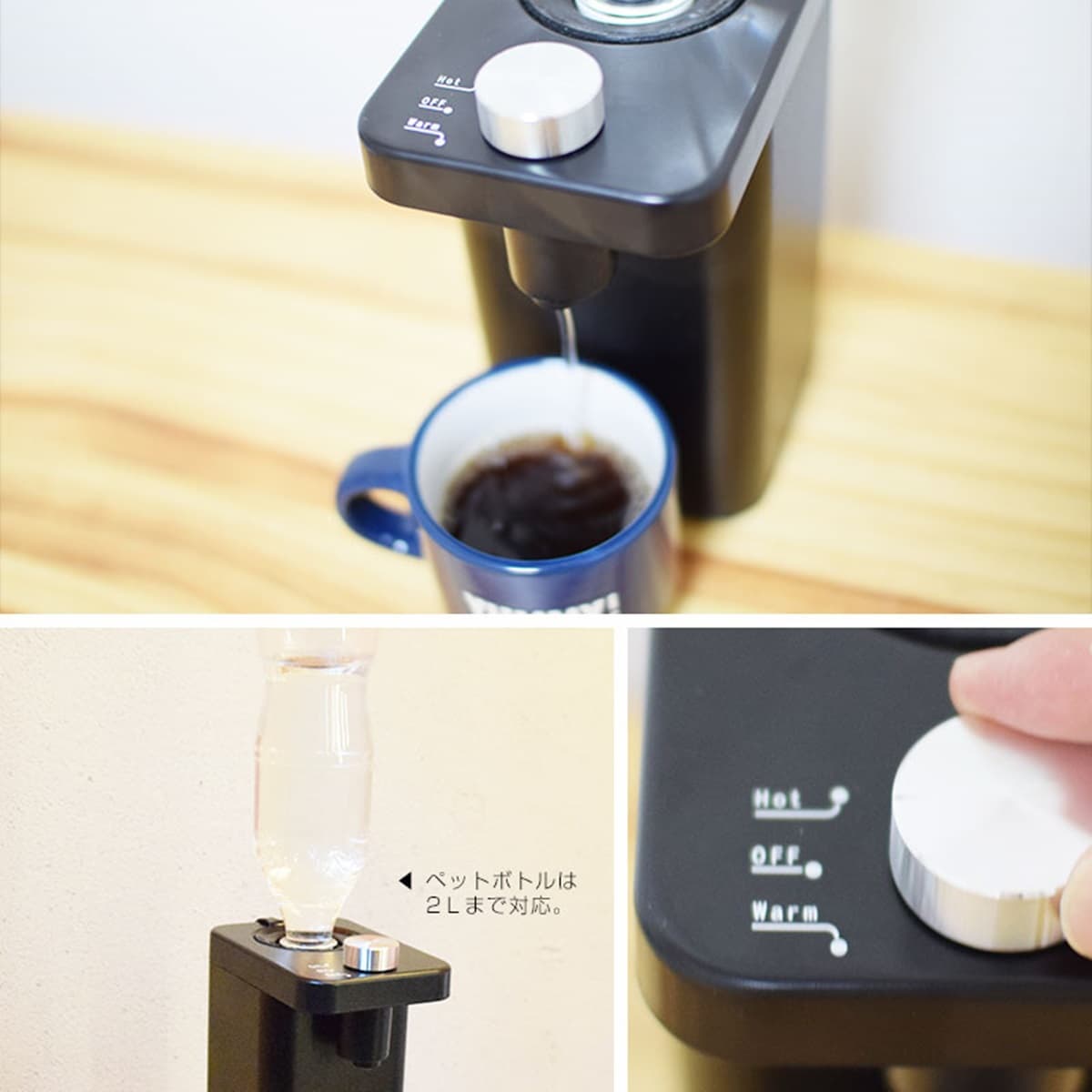 不用去茶水間了！日發明「一個人的飲水機」辦公桌上就能泡咖啡、煮泡麵
