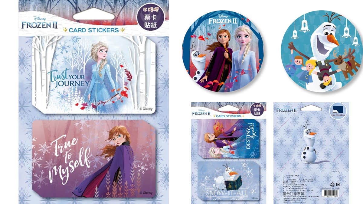 冰粉拍照了！「冰雪奇緣期間限定店」北中南同步開，300款周邊買不完