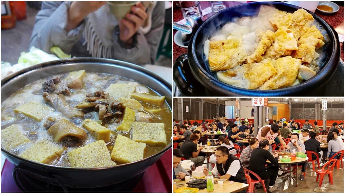 立冬就吃薑母鴨！全台8家在地人激推名店→第3家雞油拌飯、麵線免費吃到飽