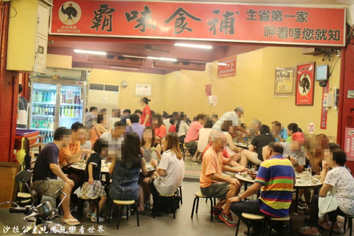 立冬就吃薑母鴨！全台8家在地人激推名店→第3家雞油拌飯、麵線免費吃到飽