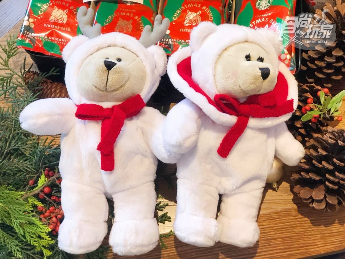 荷包攻擊!星巴克「耶誕限定商品」超過百項商品,先買「北極熊水瓶」 荷包攻擊!星巴克「耶誕限定商品」超過百項商品,先買「北極熊水瓶」