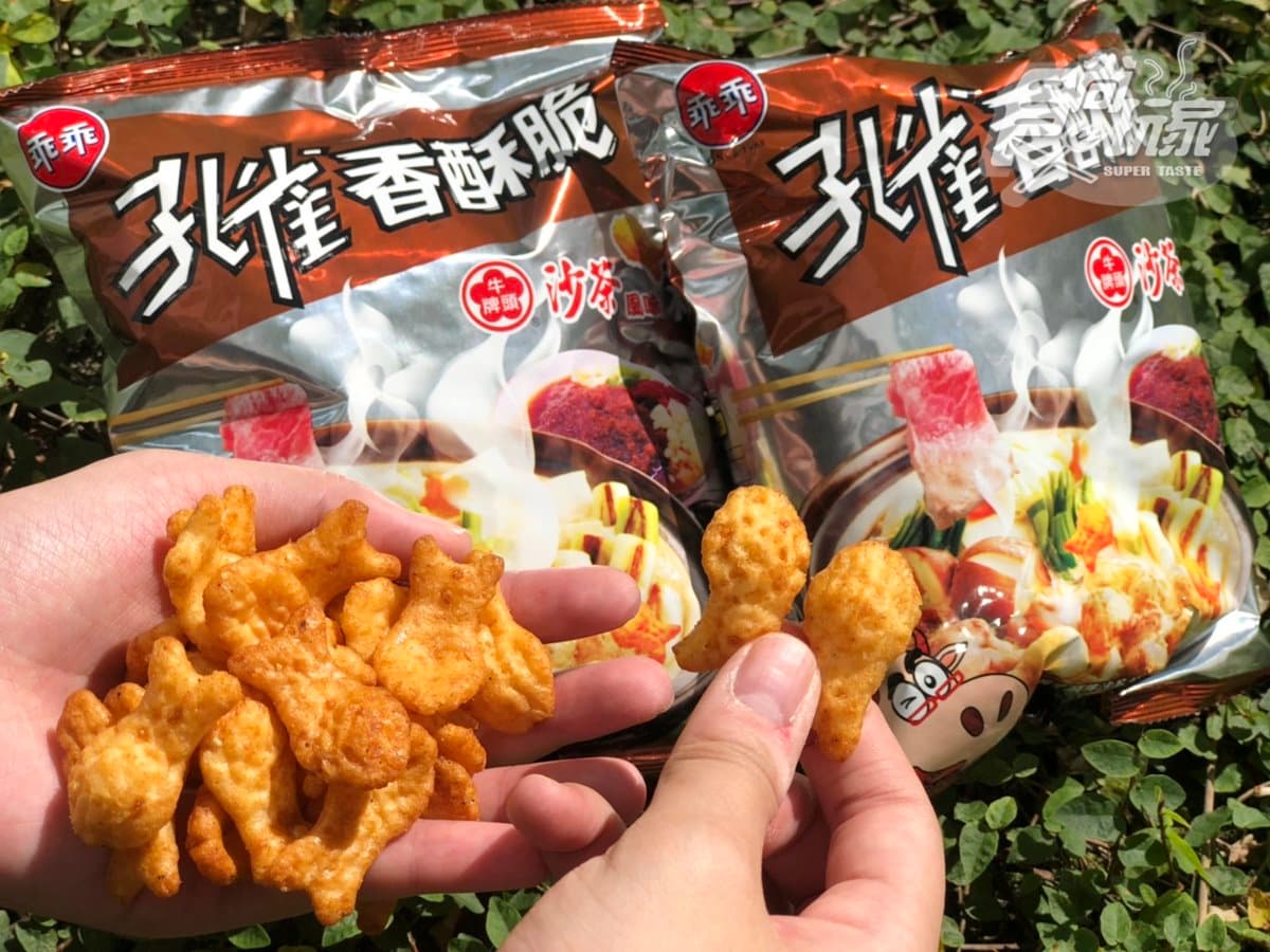 突然想吃沙茶鍋！孔雀香酥脆推「牛頭牌沙茶」口味餅乾，全聯獨家開賣