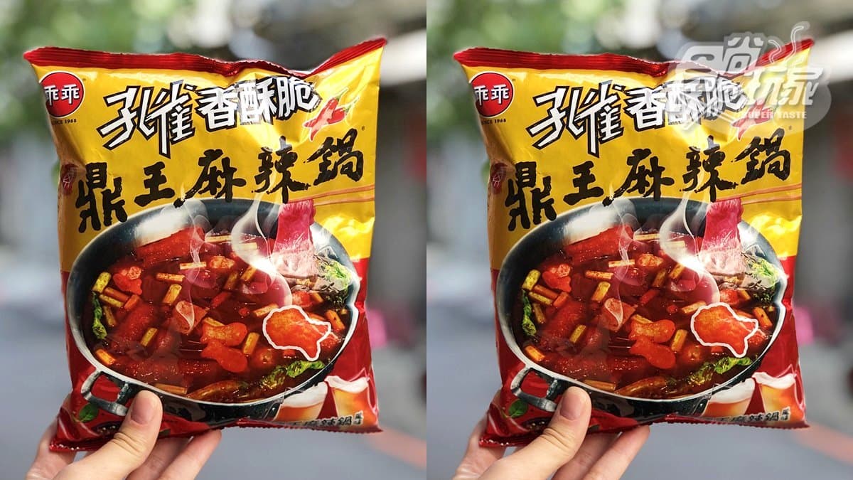突然想吃沙茶鍋！孔雀香酥脆推「牛頭牌沙茶」口味餅乾，全聯獨家開賣