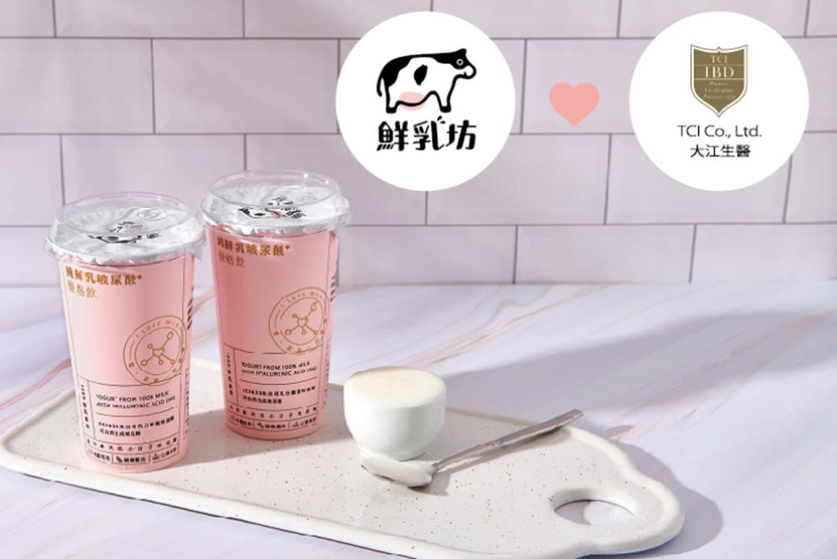 女生暴動了！全台第一支「保養系冰棒」竟添加玻尿酸，還暗藏戀愛籤詩