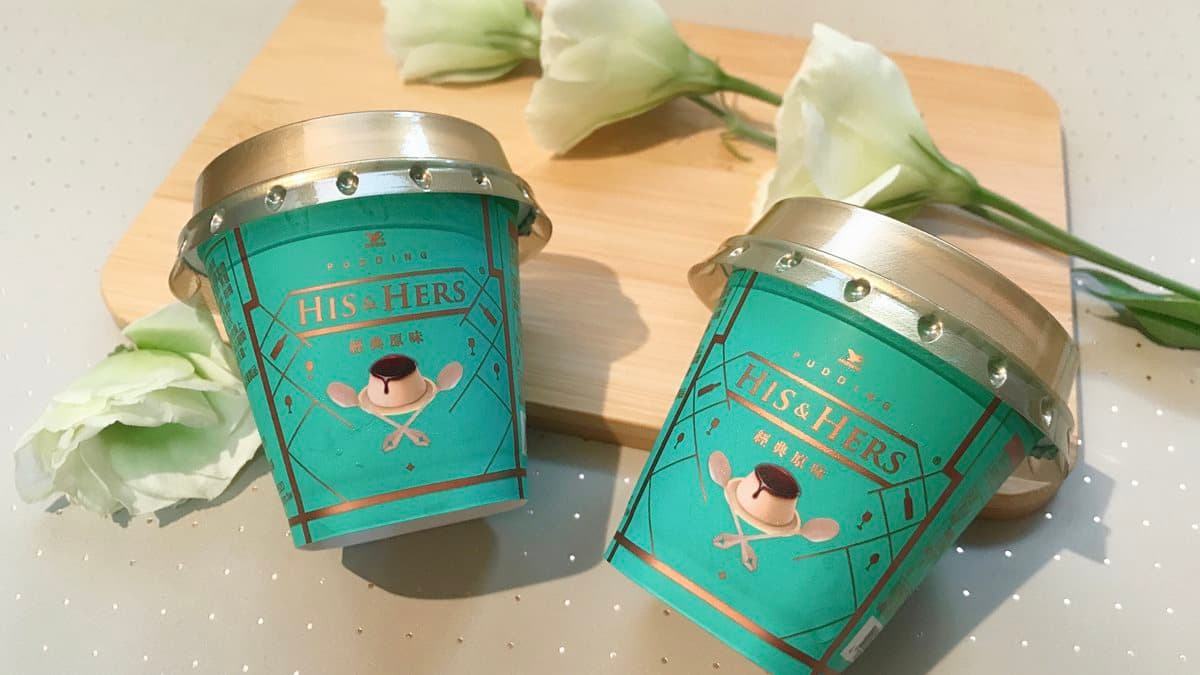軟綿綿的雲朵口感，從舌尖融化到心田！苦甜系義式布丁「HIS&amp;HERS」7-11獨佔登場