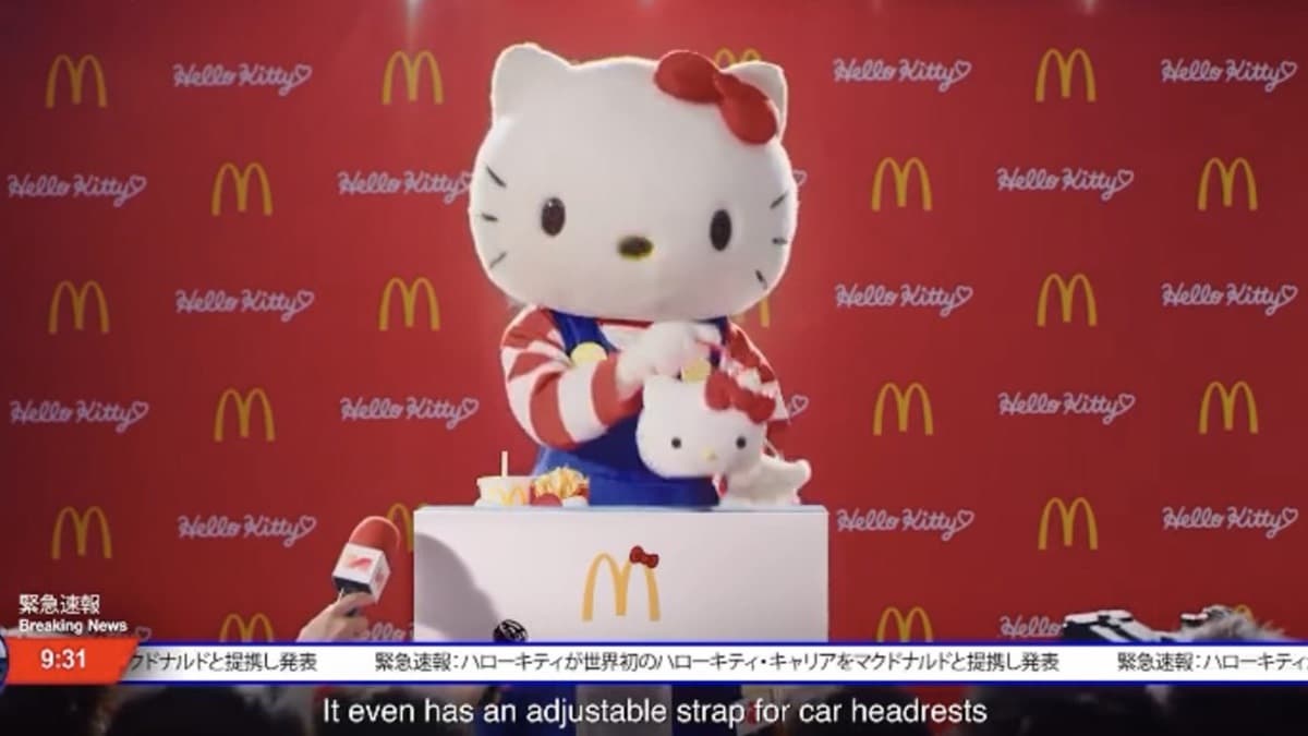 太欠收了!麥當勞再推「Hello Kitty萬用置物籃」,貓迷抓狂:「好想要」! 太欠收了!麥當勞再推「Hello Kitty萬用置物籃」,貓迷抓狂:「好想要」!
