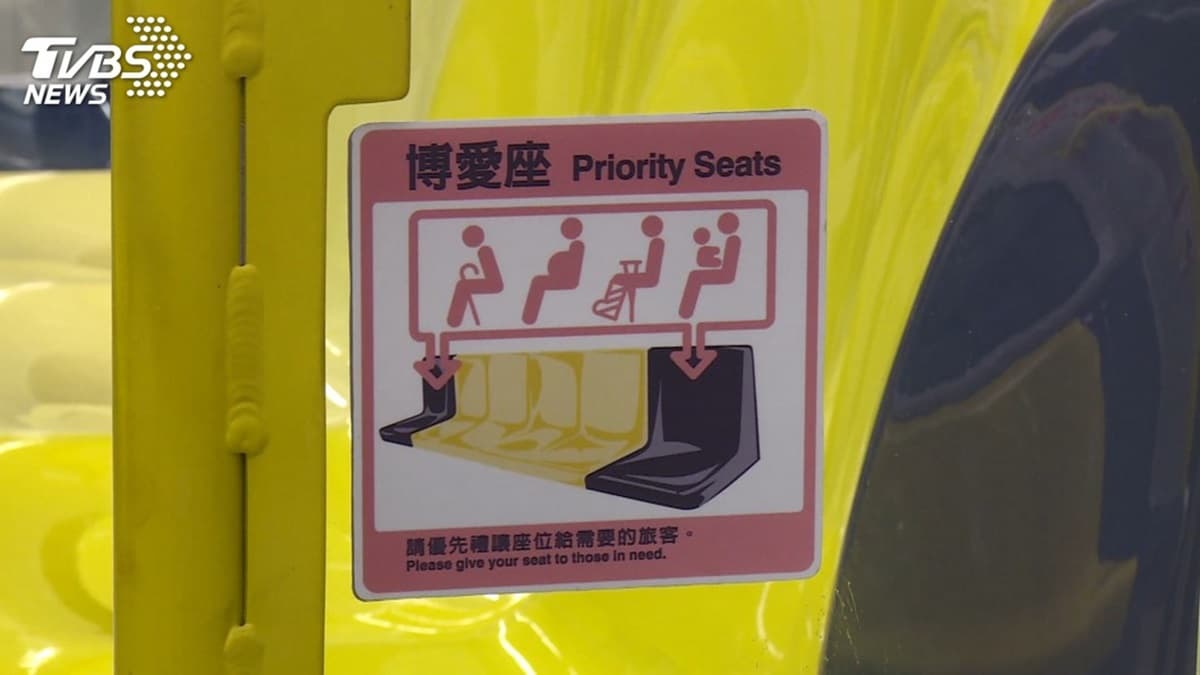 環狀線將通車「內裝先曝光」!椅子變身「皮卡丘黃」增設行李區,連博愛座也變了 環狀線將通車「內裝先曝光」!椅子變身「皮卡丘黃」增設行李區,連博愛座也變了