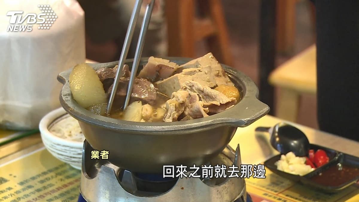 高雄在地人推私房小吃!光華夜市+周邊7家:0.3公分豬心冬粉、雞排包干貝 高雄在地人推私房小吃!光華夜市+周邊7家:0.3公分豬心冬粉、雞排包干貝