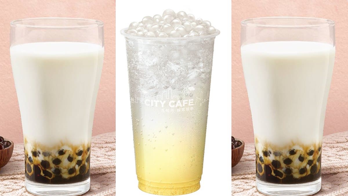 咖啡控喝起來！小七推「CITY CAFE第2杯半價」優惠，先喝韓國黃金柚咖啡