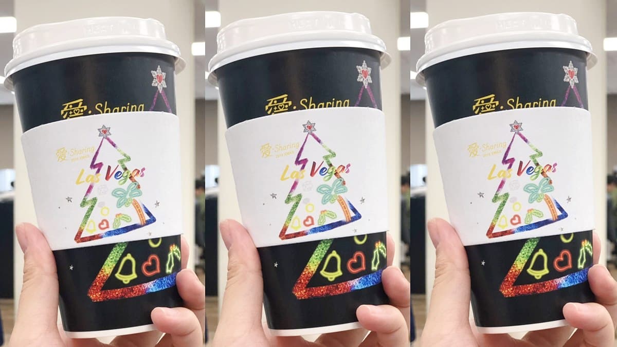 咖啡控喝起來！小七推「CITY CAFE第2杯半價」優惠，先喝韓國黃金柚咖啡