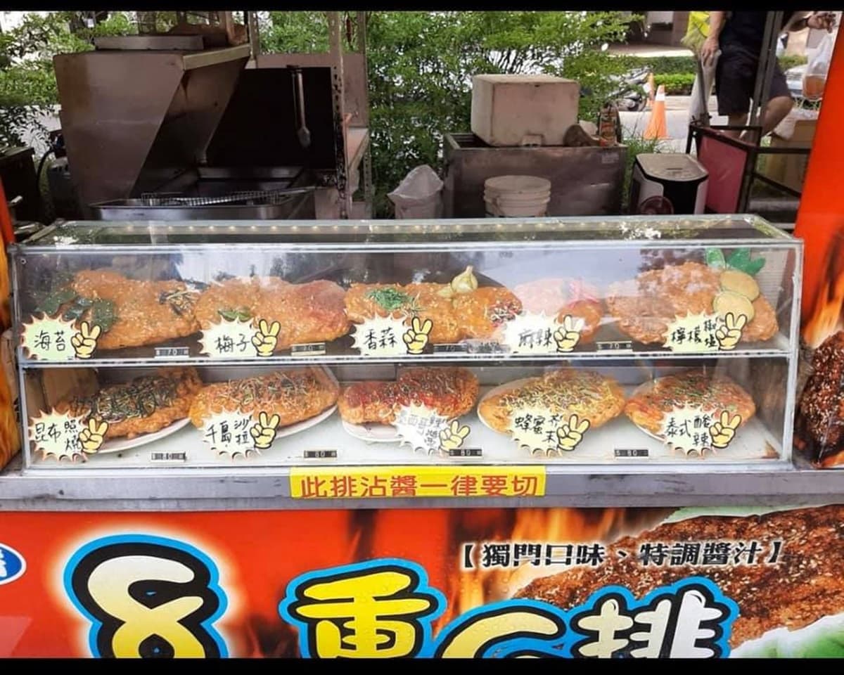 快衝逛夜市!宜蘭最新「礁溪觀光夜市」今天開幕,近百攤位一下車就能逛 快衝逛夜市!宜蘭最新「礁溪觀光夜市」今天開幕,近百攤位一下車就能逛