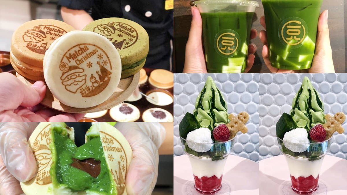 飲品買一送一!一〇八抹茶推「耶誕甜點」,先吃「麻吉抹茶巧克力大判燒」