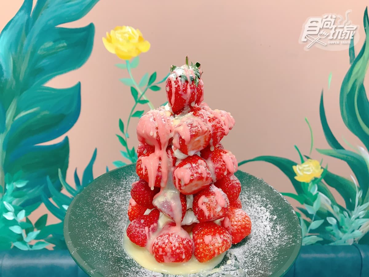 草莓控大暴動!超浮誇「草莓山崩」耶誕樹、粉紅色「土石流草莓燉飯」這裡吃 草莓控大暴動!超浮誇「草莓山崩」耶誕樹、粉紅色「土石流草莓燉飯」這裡吃