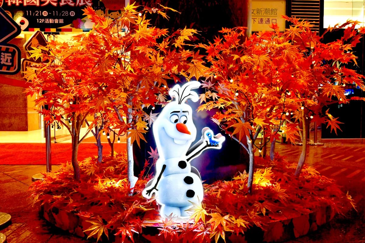 全台7大「冰雪打卡點」！超閃亮「冰雪隧道」、夢幻「楓葉雪寶」這裡拍