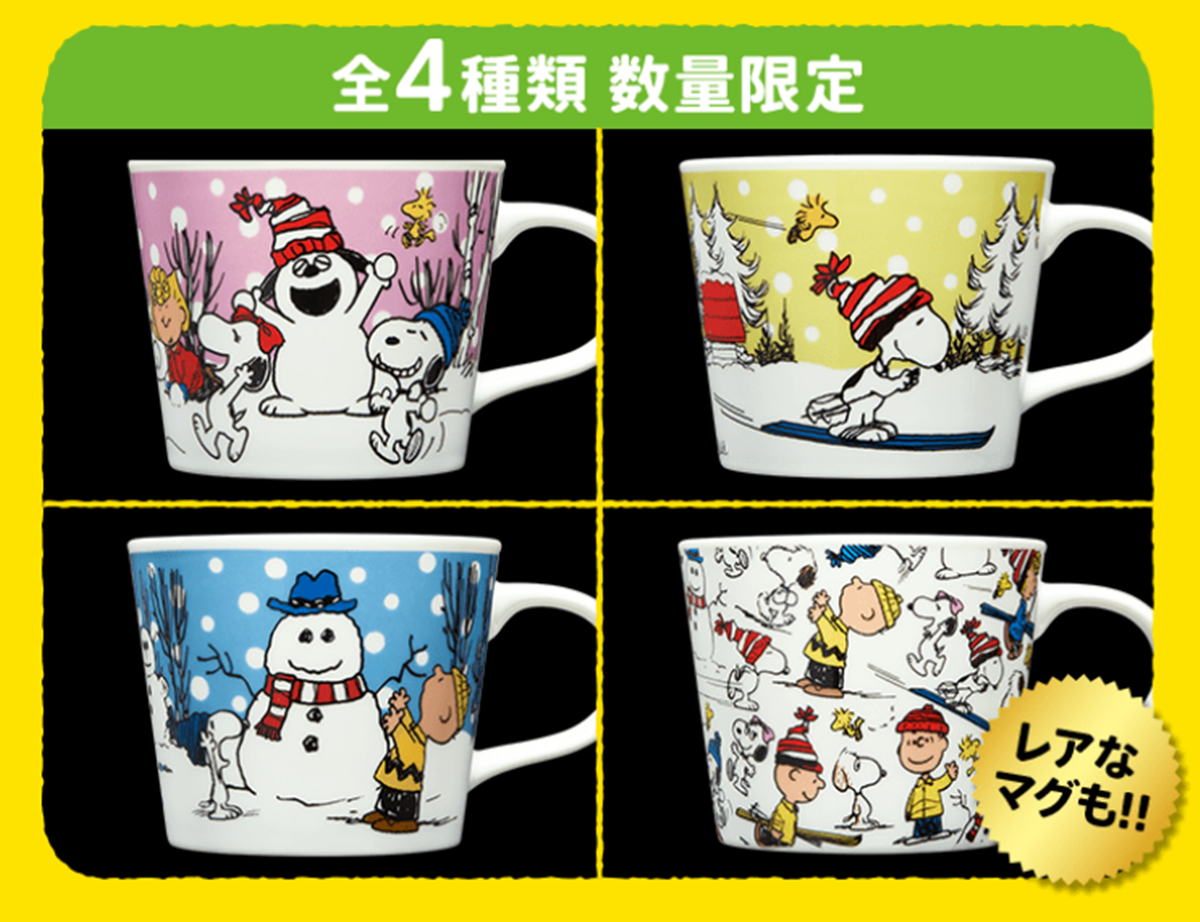 KFC耶誕套餐送史努比！4款故事湯杯「內緣藏可愛驚喜」，記得先搶稀有款