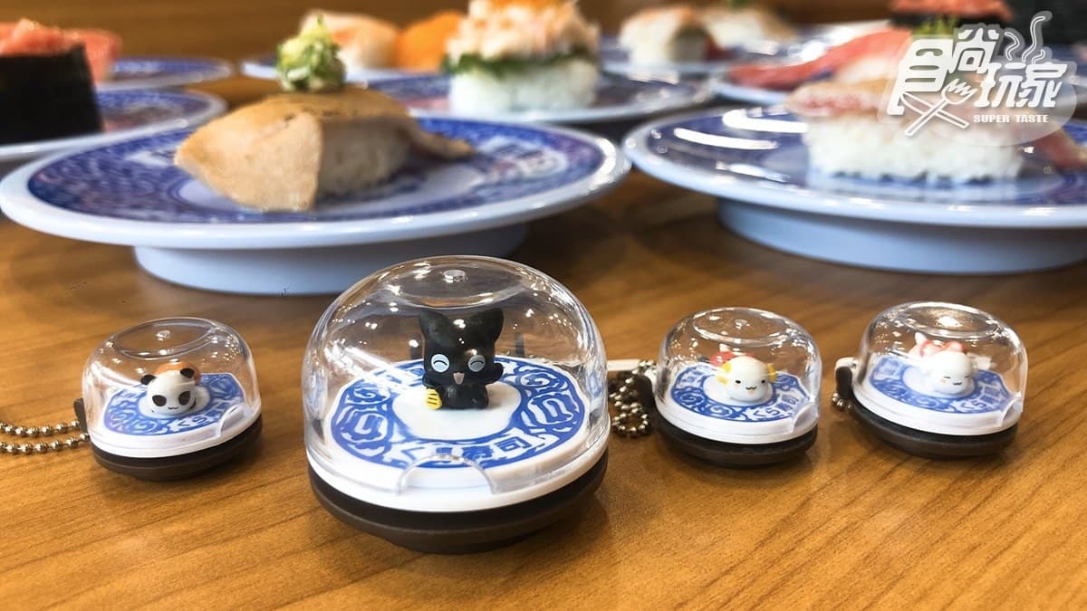 衝吃「藏壽司」啦！8款超萌新扭蛋抽起來，必點帝王級黑鮪魚等9款極品