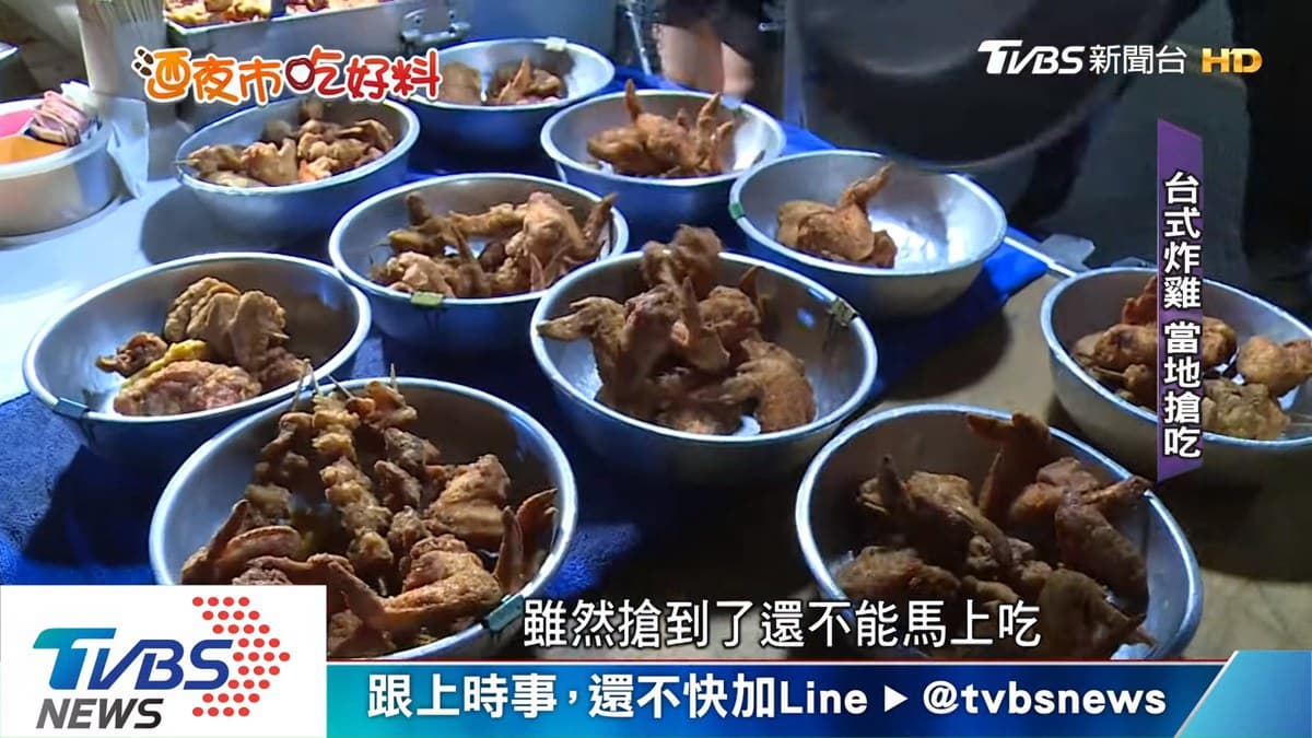 一夕爆紅！「清溝夜市」必吃3攤台味：秒殺炸雞、現炒麻油腰子、鐵板炒飯