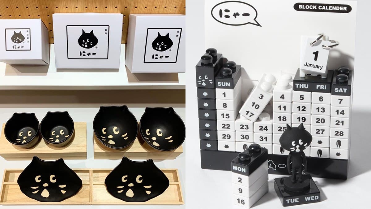 最時尚的黑貓！日本超人氣「NYA-快閃店」登台，先搶獨家「NYA-保溫瓶」