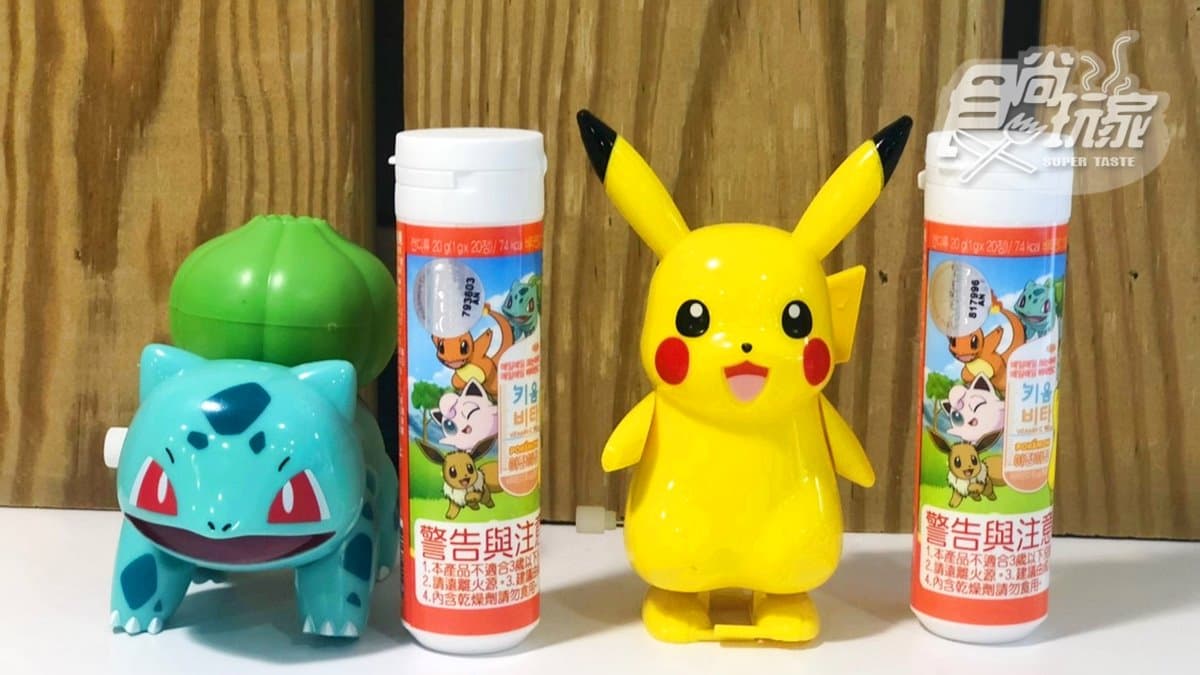 寶可夢大師們快收！超商獨家「精靈寶可夢公仔糖」，公仔還會走路超萌
