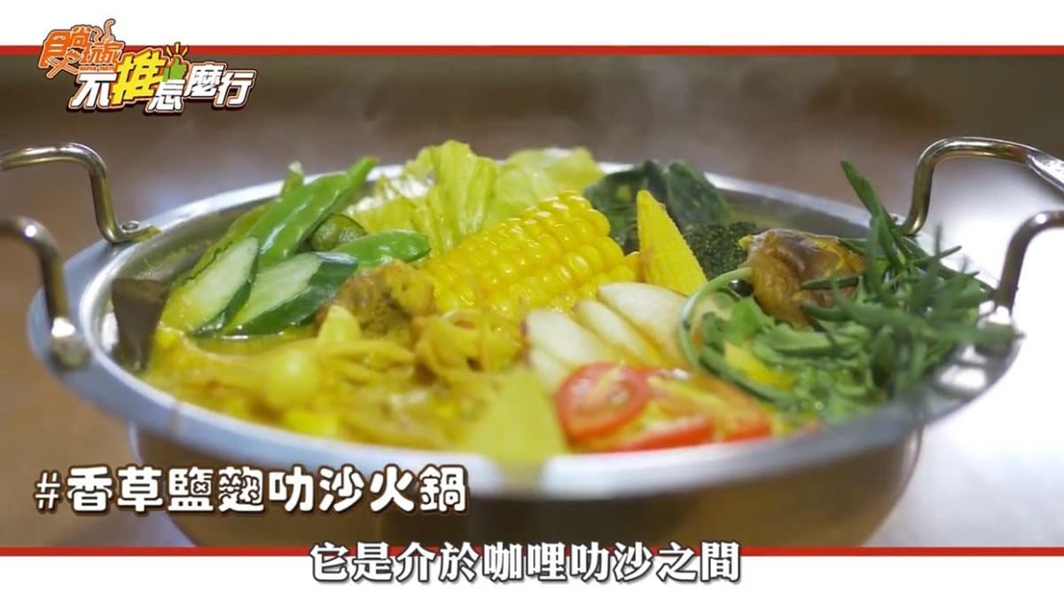直擊明星體驗最狂の一日外送員，北區美食任務使命必達GO！