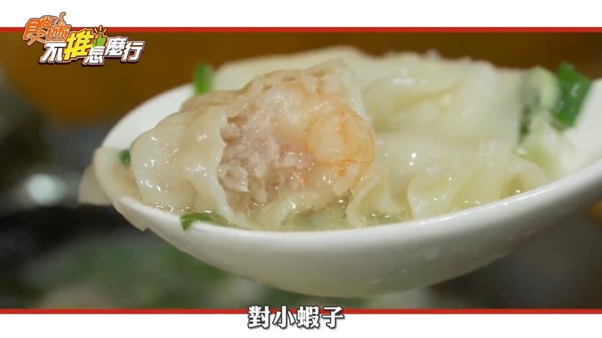 直擊明星體驗最狂の一日外送員，北區美食任務使命必達GO！