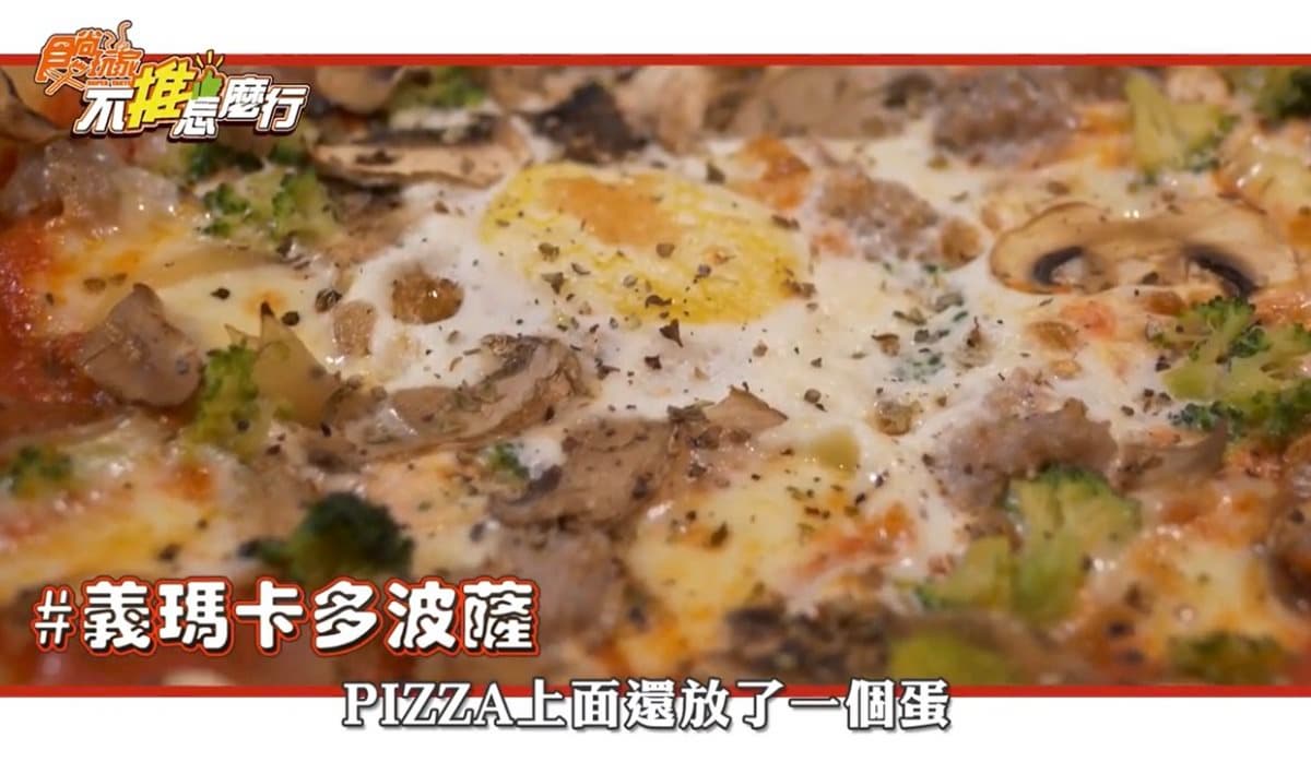 直擊明星體驗最狂の一日外送員，北區美食任務使命必達GO！