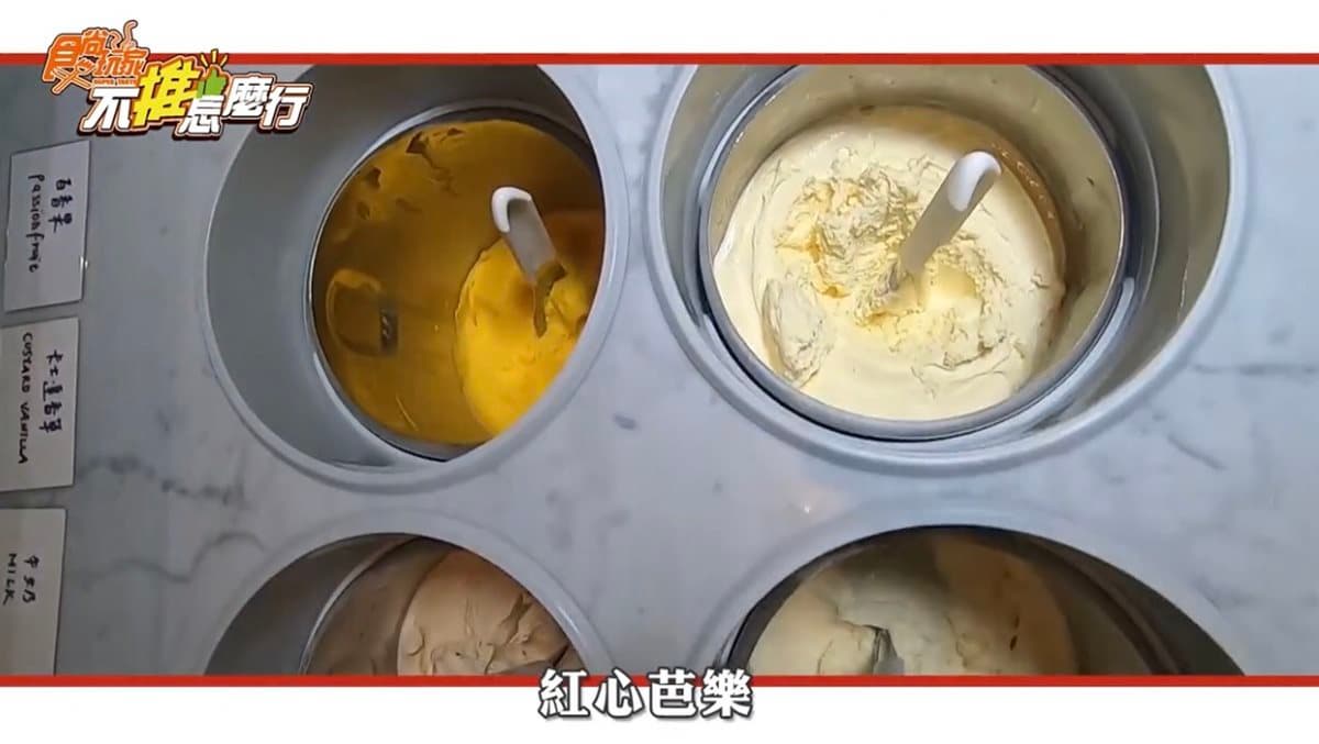 直擊明星體驗最狂の一日外送員，北區美食任務使命必達GO！