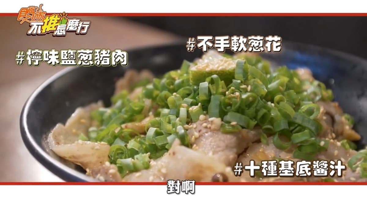 直擊明星體驗最狂の一日外送員，北區美食任務使命必達GO！