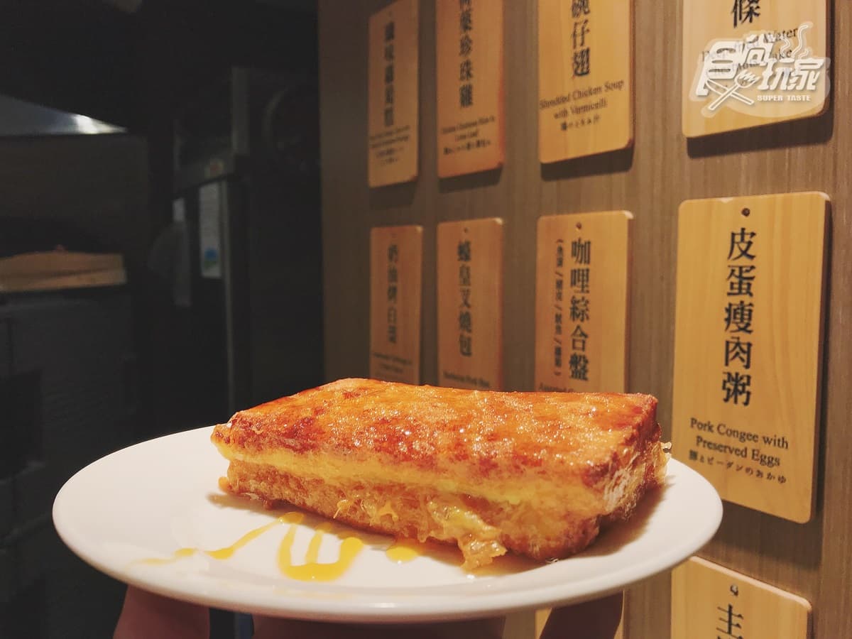 全台最美「粉紅色湖景」這裡拍！超狂飯店退房後還能泡湯，加碼「鹽酥雞」吃到飽