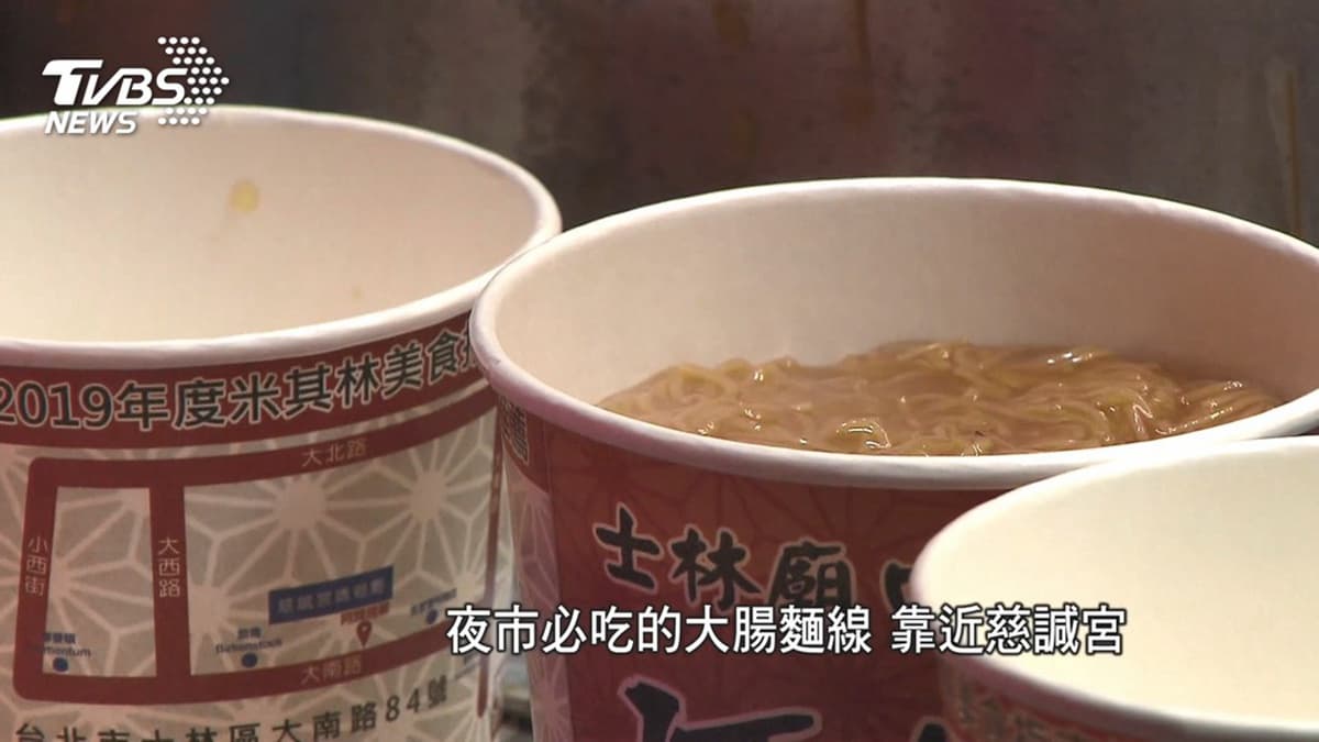 士林夜市排隊也要吃這9攤：珍奶舒芙蕾、高CP值燒肉丼、日本人也愛煎包