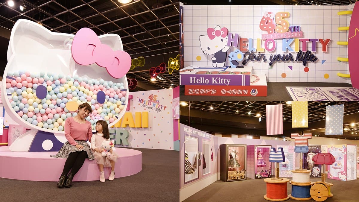 貓迷高雄見！全台首發「Hello Kitty45週年展」，3公尺高Kitty巨型扭蛋機必玩