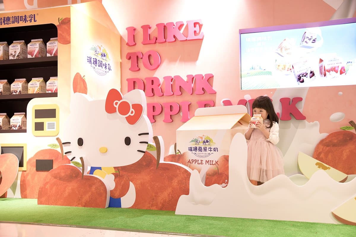 貓迷高雄見！全台首發「Hello Kitty45週年展」，3公尺高Kitty巨型扭蛋機必玩