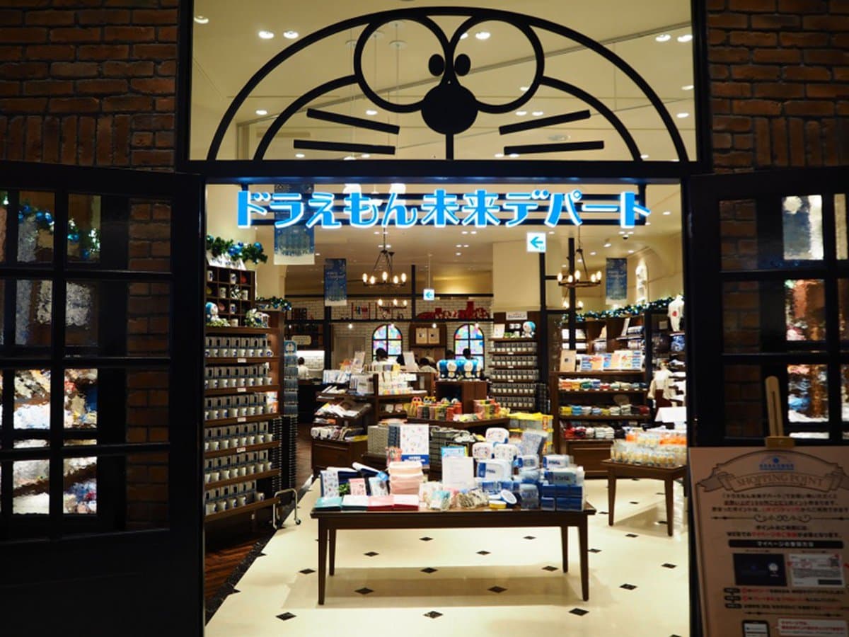 「哆啦A夢未來百貨」開幕了!快衝「秘密道具實驗室」,還有限定商品超好買 「哆啦A夢未來百貨」開幕了!快衝「秘密道具實驗室」,還有限定商品超好買