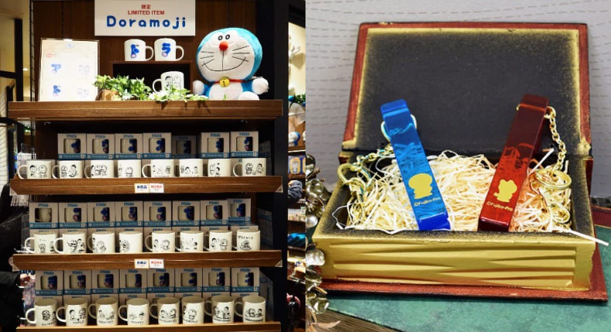 「哆啦A夢未來百貨」開幕了!快衝「秘密道具實驗室」,還有限定商品超好買 「哆啦A夢未來百貨」開幕了!快衝「秘密道具實驗室」,還有限定商品超好買