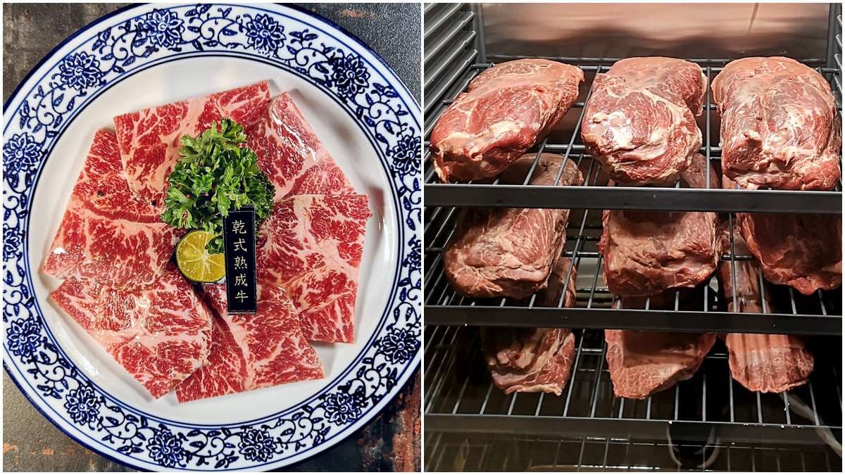 【新開店】宮廷風燒肉店用餐5折！來人啊，給本宮來分「皇后」套餐