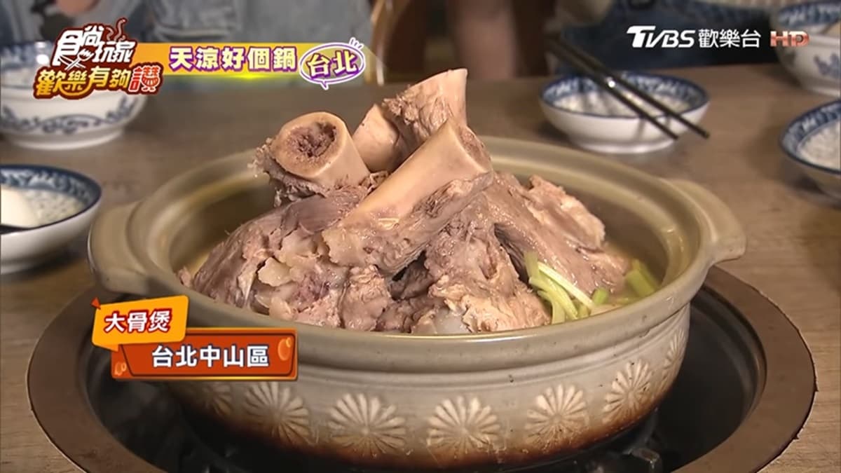 鍋物新絕配！ 軟嫩多汁「骨褒湯」X 老闆娘大推「花雕雞＋粿條」