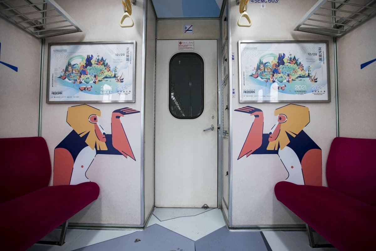 彩繪列車再+1!動物明星陪搭火車,順遊和風老戲院、漫畫街拍復古美照 彩繪列車再+1!動物明星陪搭火車,順遊和風老戲院、漫畫街拍復古美照