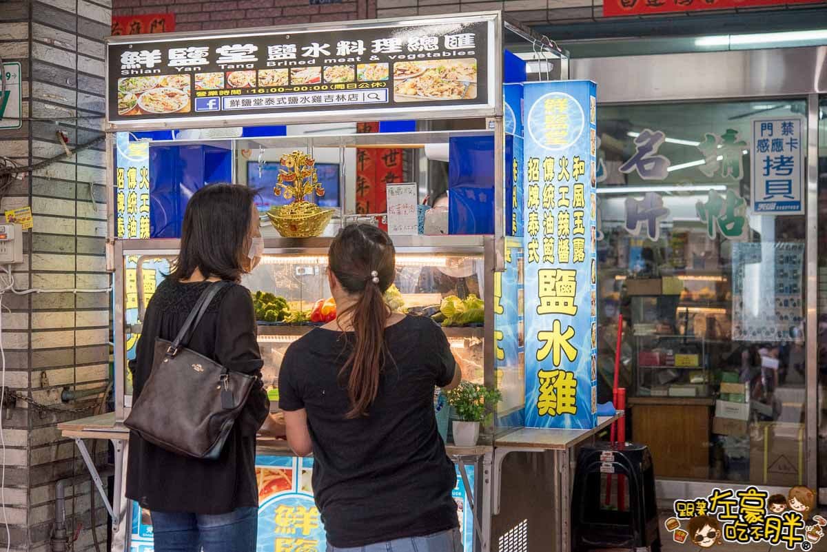 PTT網民推！鹽水雞這2樣配菜最銷魂，北中南這4攤超欠吃