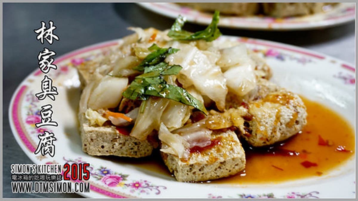 聽說台中人覺得這樣吃臭豆腐最美味，網友讚口感大升級！全台這11家必吃
