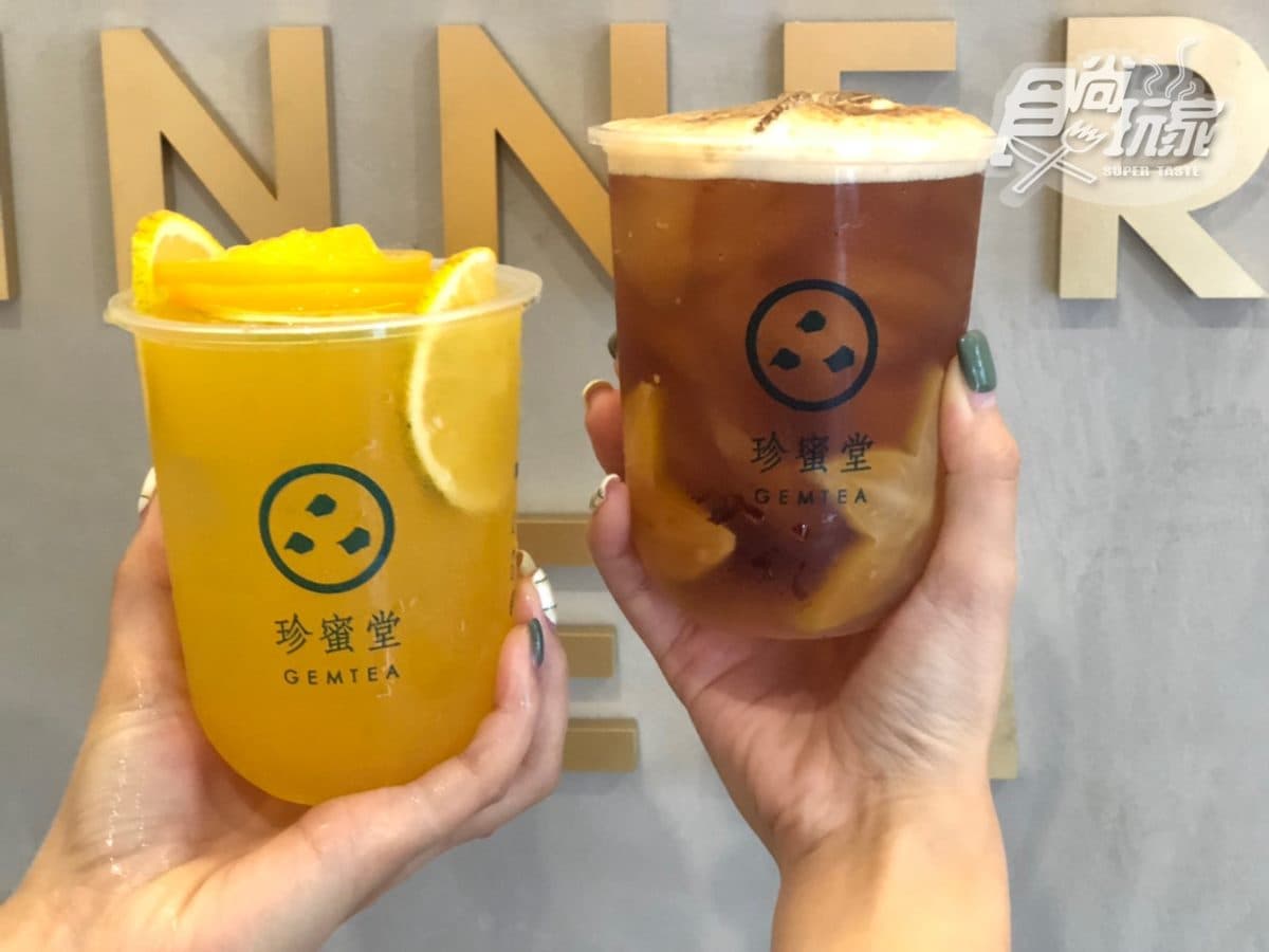 【新開店】飲料控請收！夢幻系手搖飲「蜜餞」變飲料，加喝「草莓凍檸檬」