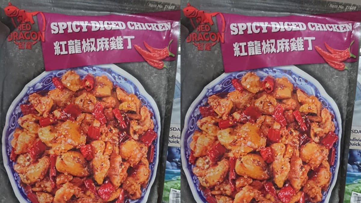 挑戰嗜吃極限?!好市多「恐怖料理」,網貼心提醒:「沒有覺悟不要買」 挑戰嗜吃極限?!好市多「恐怖料理」,網貼心提醒:「沒有覺悟不要買」