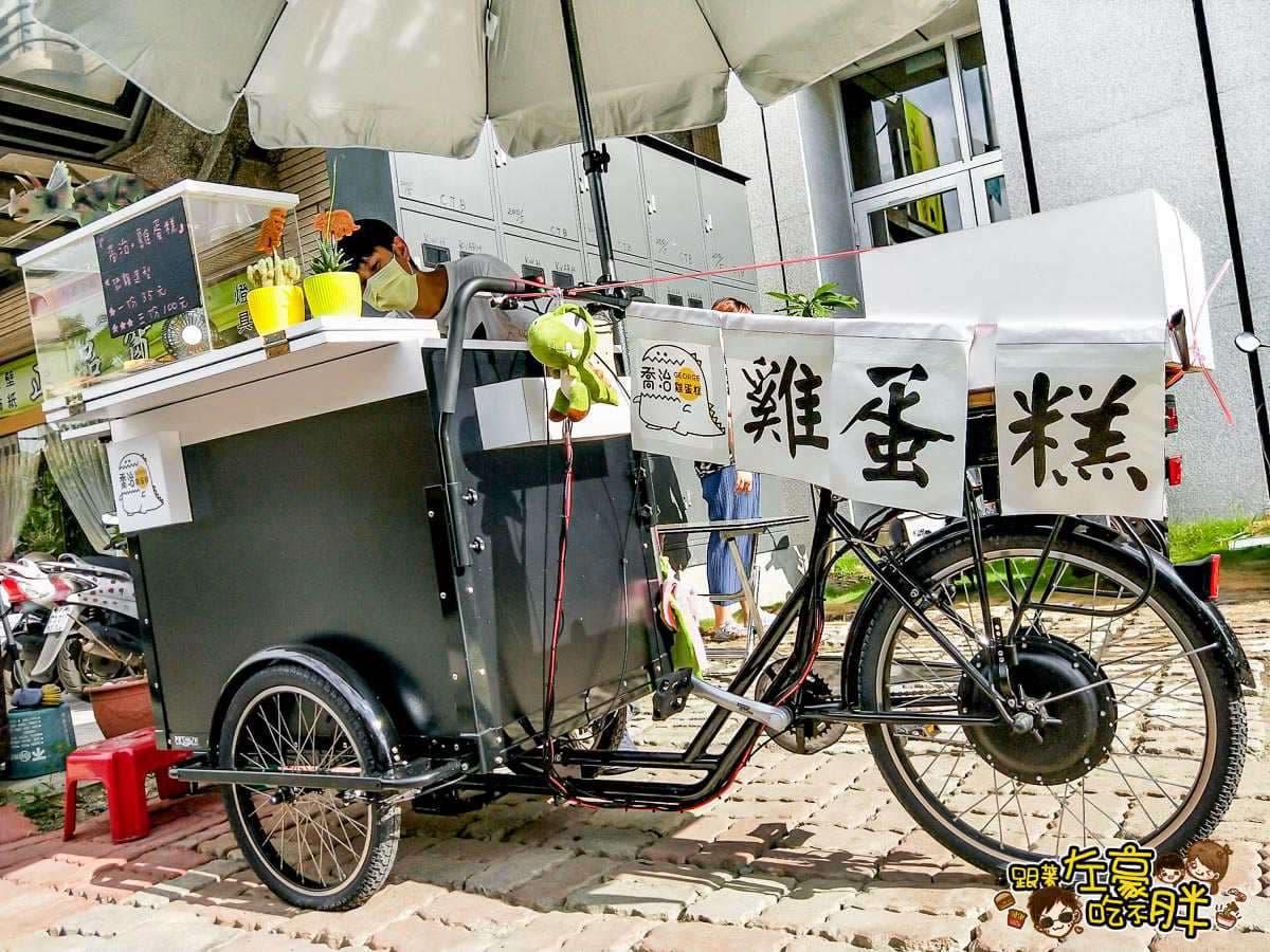 創意無極限！7家造型雞蛋糕+3家泡澡小熊系美食，萌到捨不得吃