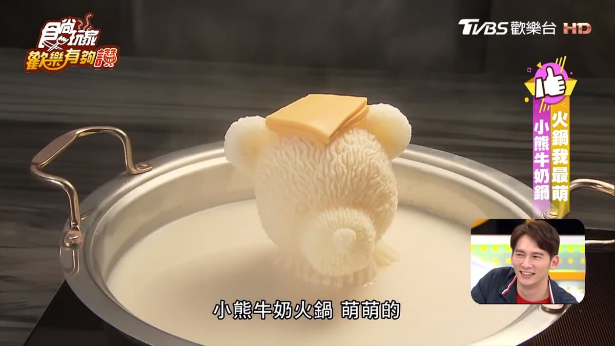 創意無極限！7家造型雞蛋糕+3家泡澡小熊系美食，萌到捨不得吃