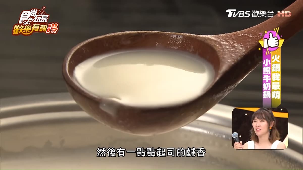 創意無極限！7家造型雞蛋糕+3家泡澡小熊系美食，萌到捨不得吃