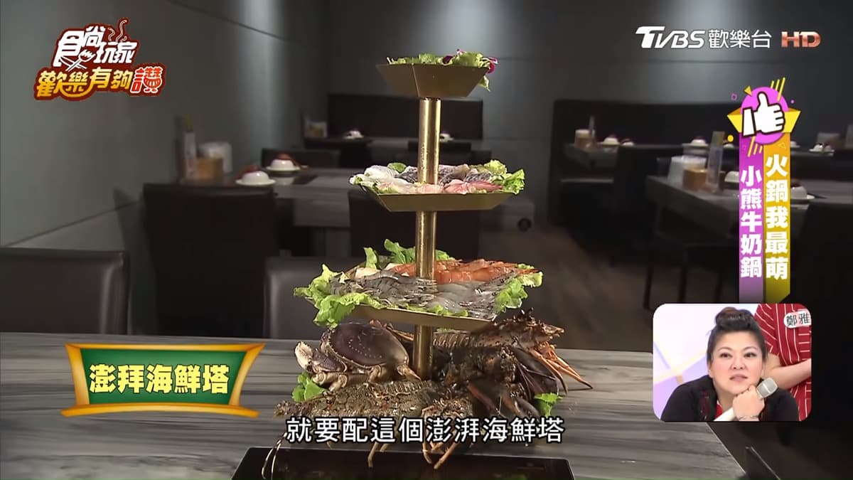 創意無極限！7家造型雞蛋糕+3家泡澡小熊系美食，萌到捨不得吃