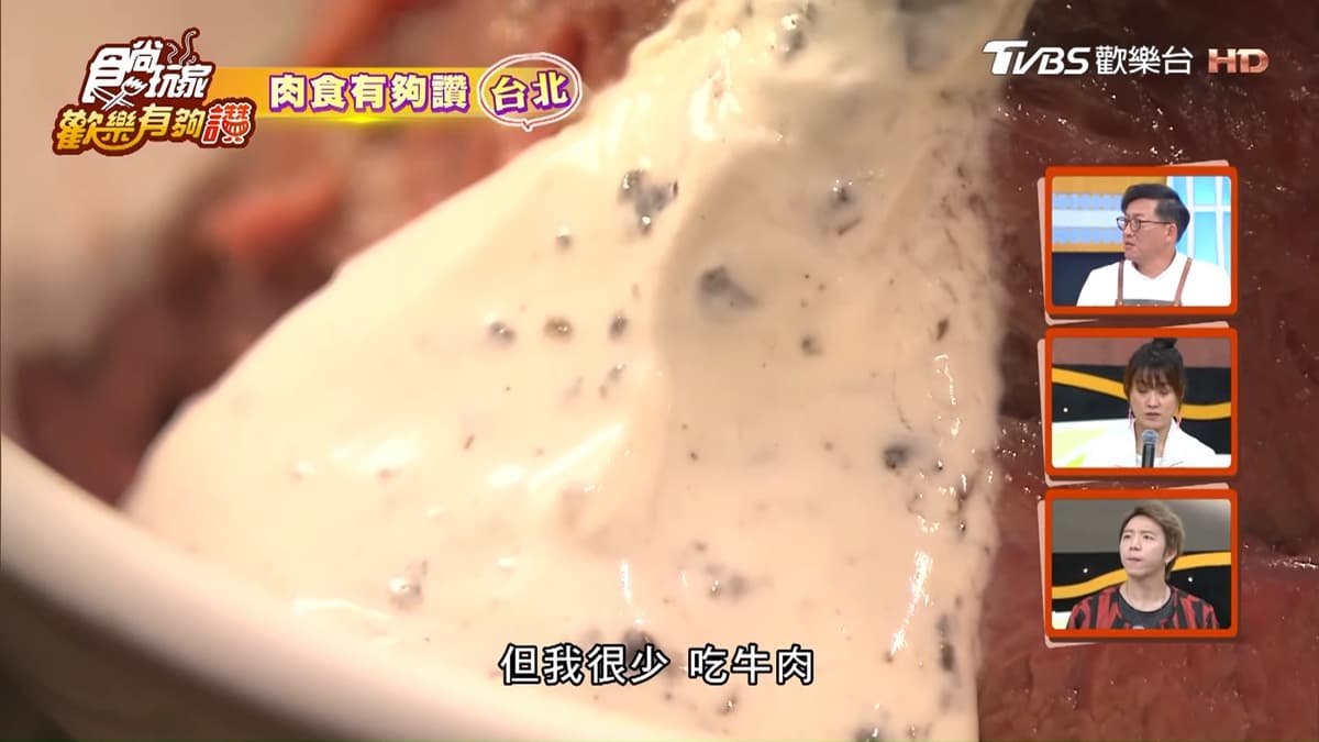 老闆放大絕！4家超霸氣鑲金箔料理，不是土豪也能吃