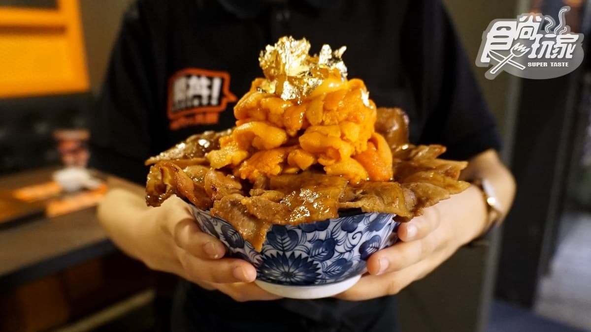 老闆放大絕！4家超霸氣鑲金箔料理，不是土豪也能吃