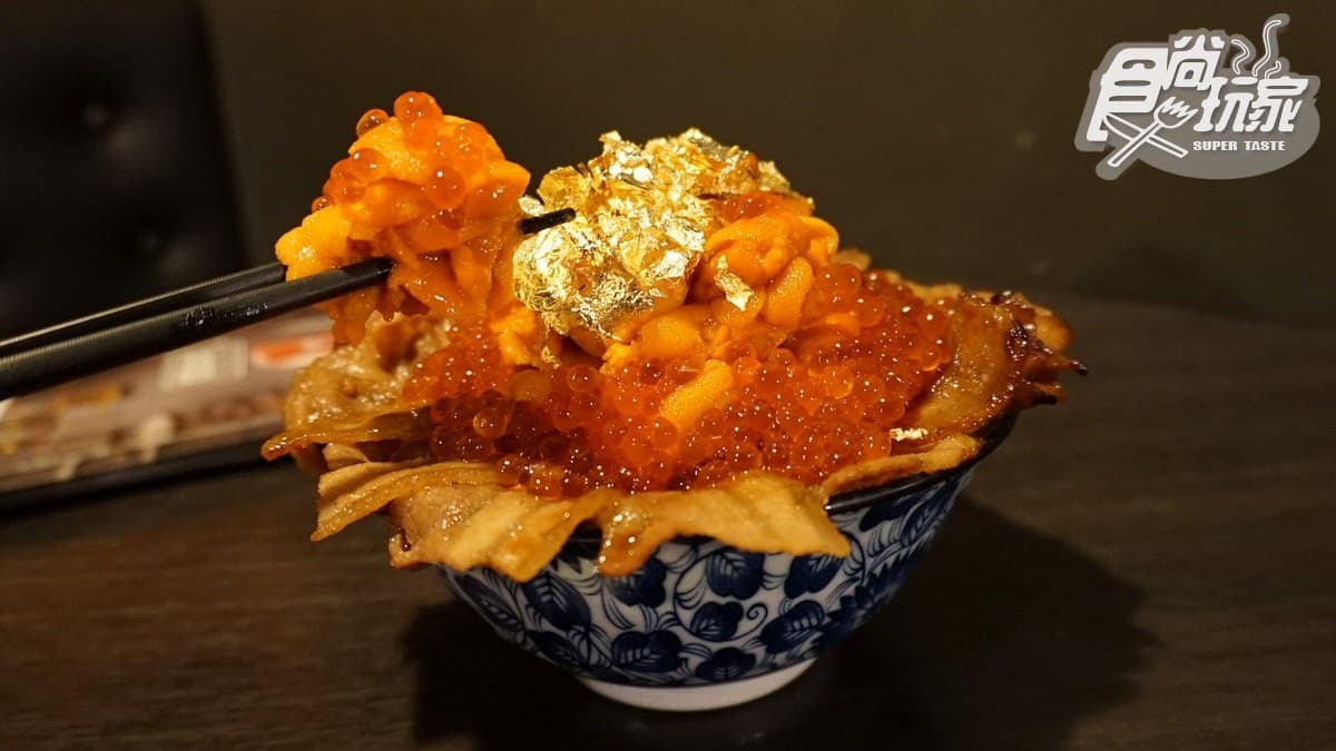 老闆放大絕！4家超霸氣鑲金箔料理，不是土豪也能吃